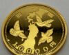 金貨を売るなら大吉明石大久保店へ
