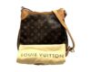 Louis Vuitton ルイ・ヴィトンのバッグを売るなら買取大吉明石大久保店へ