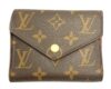 LOUIS VUITTONの財布を売るなら買取大吉明石大久保店へ